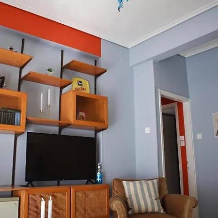 Olive - Happyhostgr - Downtown * Βόλος