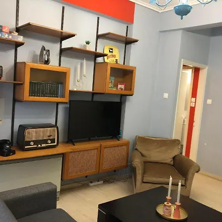 Olive - Happyhostgr - Downtown Apartment *